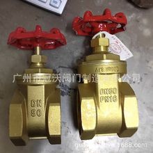 Z15W-16T�S�~���m�l�y200DN15 20 25 32 40 50 65 80 100 150 300