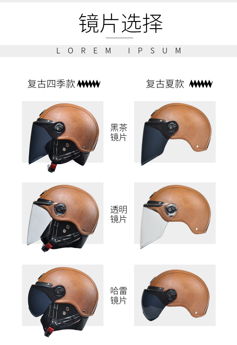 2025 new electric motorcycle helmet 3C certification men's retro half helmet autumn and winter warm motorcycle helmet