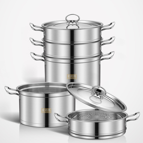 Wholesale Thickened Stainless Steel Steamer Household Double-layer Triple-layer European Right-angle Steamer Bank Points Gift Soup Steamer