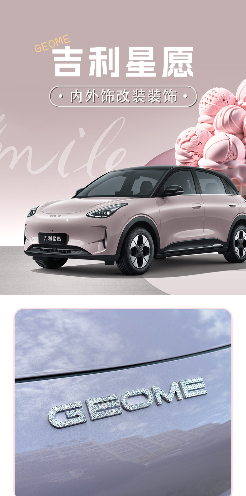 gG+cjPqtyNRshAcdJLmje5KrlxRiF0mTNY/9