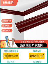 ��ľ8����픽Ǿ��b��l����ʽ�컨���ꎽǠ��Ƿ�PUʯ�ྀ��ľ