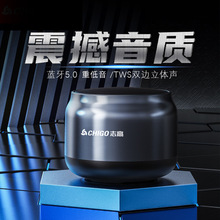 蓝牙音箱小音响迷你超重低音炮无线高音质便携式小型户外车载播报