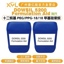 ���� DOWSIL 5200 Formulation Aid DC5200 �黯�� �o�w 10g��ӆ