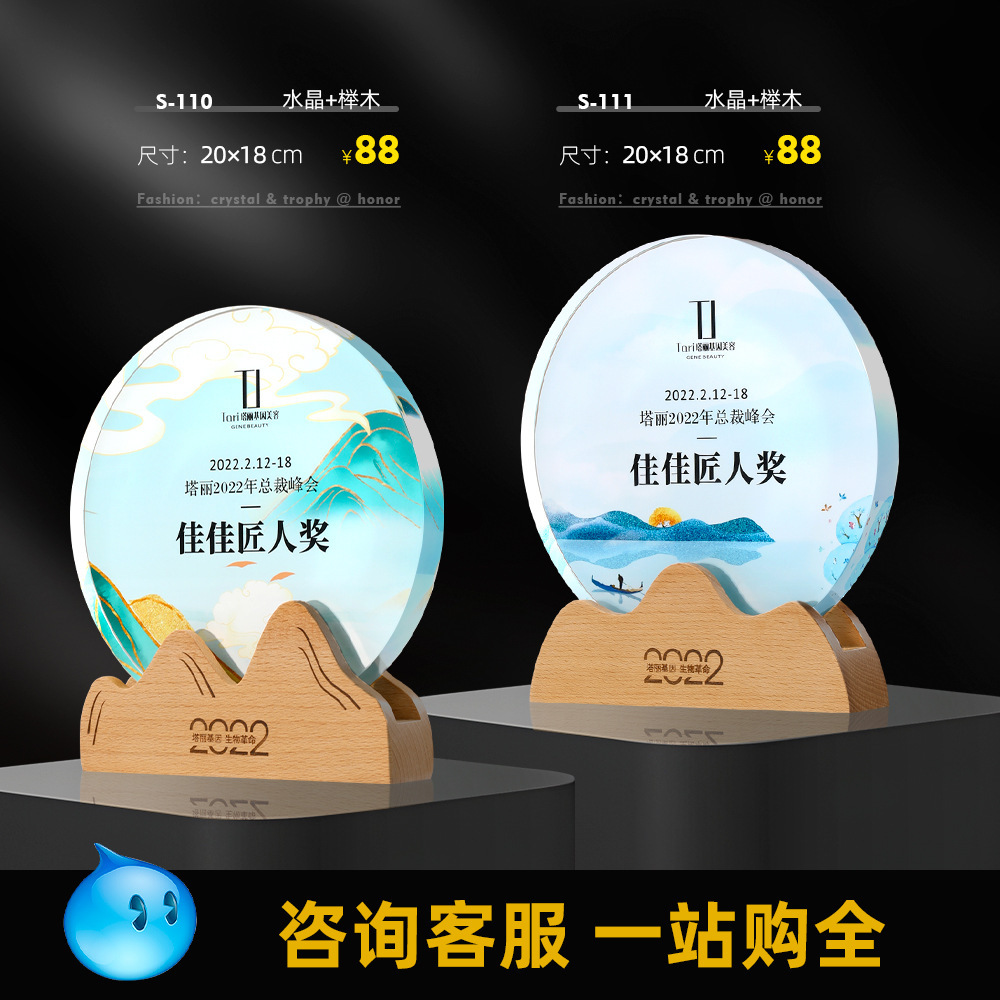 국가 스타일 컬러 인쇄