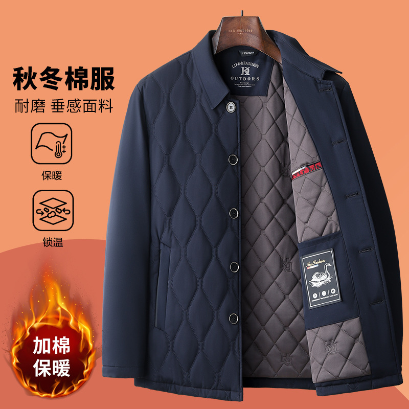 Winter Warm Cotton Jacket for Middle-Aged Men, Dad's Clothing, Thickened Cotton Coat with Lapel for Middle-Aged and Elderly Men