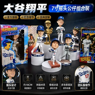 定制大谷翔平树脂摇头公仔棒球世界杯足球先生NBA运动员树脂摆件