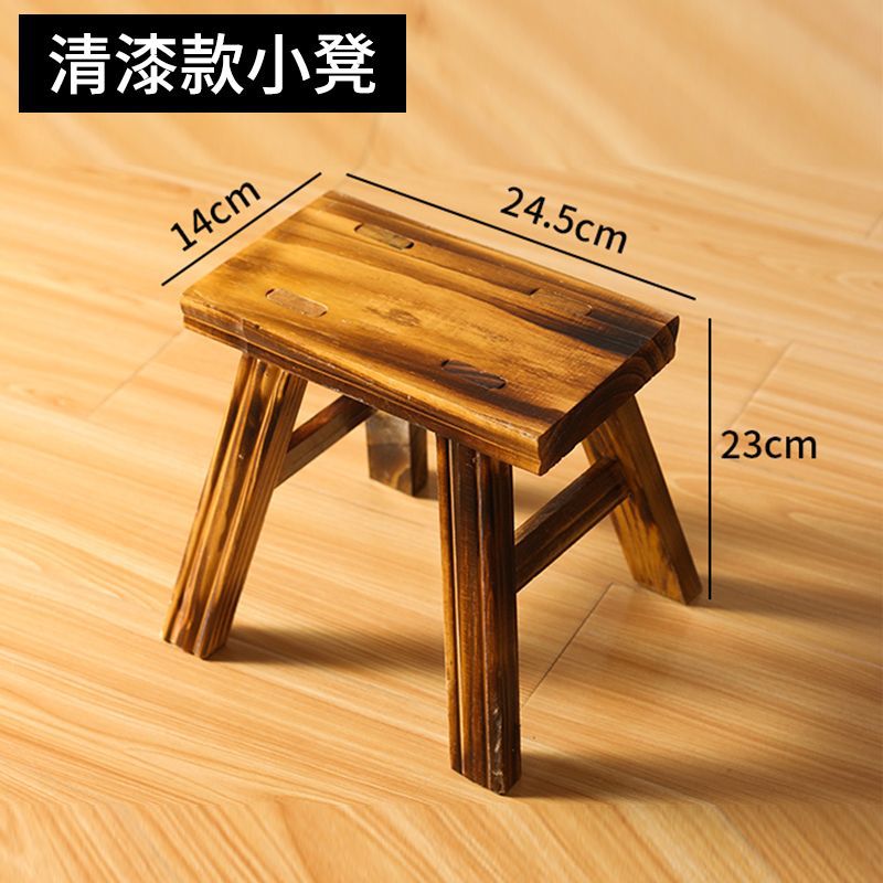 Taburete de madera taburete cuadrado doméstico taburete pequeño de madera maciza taburete duradero para que los estudiantes coman taburete de cuatro patas banco sólido económico simple image 6
