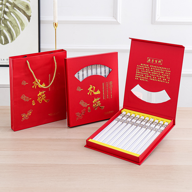 家用陶瓷筷子10双礼盒装商务礼品易清洗耐高温