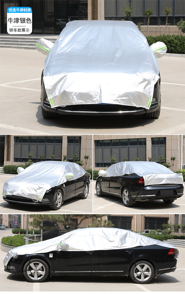 Car Half Cover Car Cover Sun Cover Summer Sun Protection Heat Insulation Rain and Dust Cover Sun Shield Half Body Car Cover Snow Cover