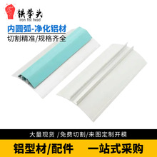 �����X�ͲĲ��X�T����A���ȈA���o�m܇�g�����ȈA�����_�����l�X