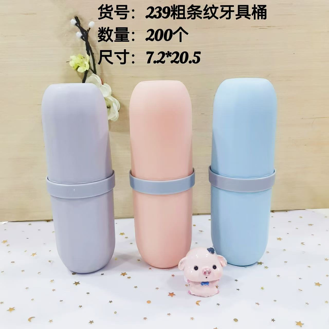 Viaje de negocios taza de lavado conjunto de caja de cepillo de dientes estudiantes portátiles con cubierta taza de cepillo de dientes viaje al por mayor dormitorio de estudiantes aparatos dentales