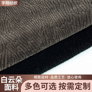 �S�� 800g��ɫ�����Ӻ����w�q���� �ﶬ����ë�q����������l