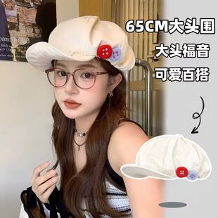 �n����^��ؐ��ñ������ë�ּ~�۰˽�ñ�����Q�OӋ����녶��ͯñ