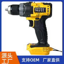 ���S���l�¿�I���oˢ�� 13mm���ʛ_������ �๦�ܳ��ʽ