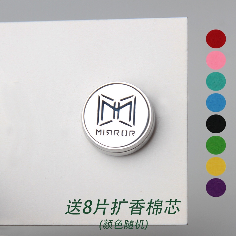 Aromaterapia piedra hebilla fragancia válvula de respiración clip Perfume Aceite Esencial pecho pin hebilla de acero inoxidable logotipo Hong Kong, Macao y Taiwán tiro especial image 19