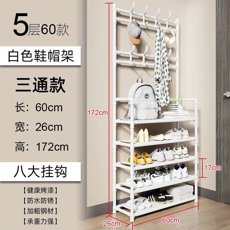 Easy-Install Iron Shoe and Coat Rack with Door, Multi-Layer Dustproof Storage Cabinet
