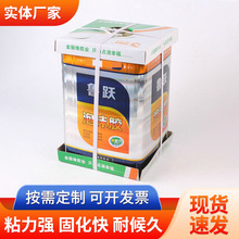 ��ĭ�zճ��������KT��D�ܰ�����޲����g���及����Ͱ�zˮ���d�z