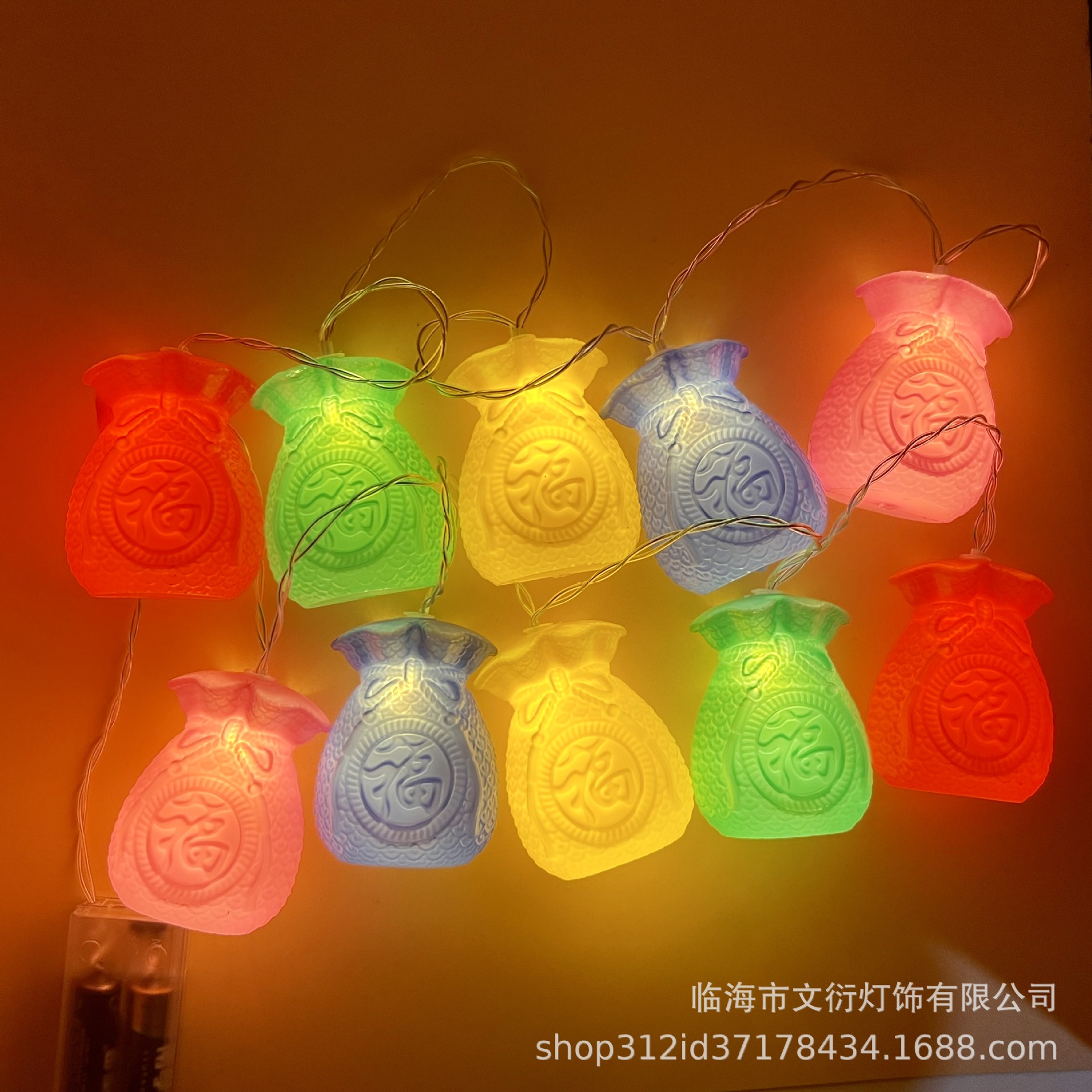 LED rojo linterna cadena cinco bendición linterna Año Nuevo Festival de Primavera linterna decoraciones linterna solar