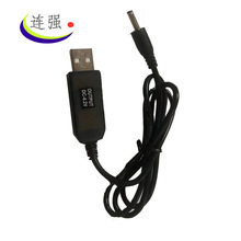 USB�D4.2V��늾�оƬIC�C����/�o�˙C/С���/�������Ͳ��늾���
