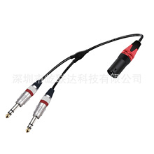 XLR 3Pin 6.5mm Jack  XLR 6.35mm Female Audio Adapter Cable