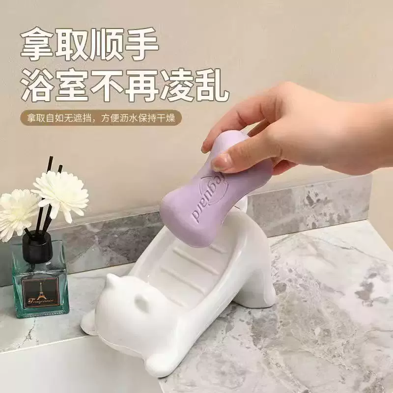 高质量猫咪皂盒卫浴产品浴室配件肥皂碟肥皂盒萌宠猫咪沥水篮防滑