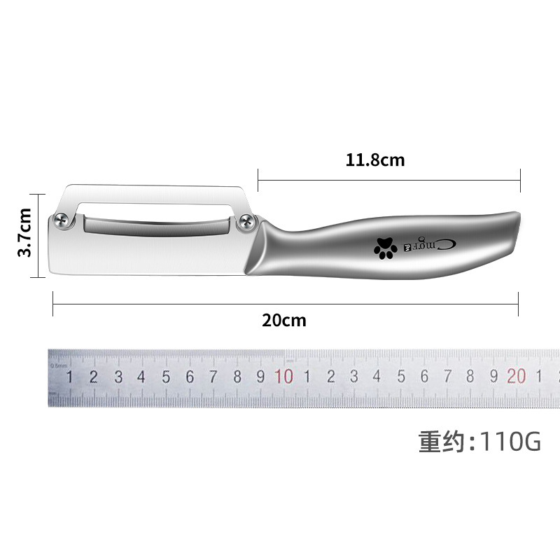 Cuchillo de peeling de acero inoxidable para pelar calabaza, cuchillo de peeling de calabaza, cuchillo multifuncional para pelar calabaza y fruta, cuchillo de piña comercial