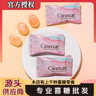 ��ˮ���� Ӳ�� ˮ����  С�ǹ� ��ʳ�ǹ� ɢ�b�ǹ� �ǹ�ϲ��