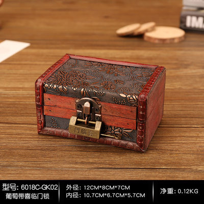 Dark gray Chinese box with retro lock