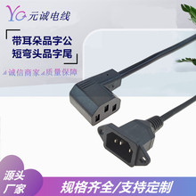 ������Ʒ�ֹ��Դ���������Ҳ��^��Ʒβ�C���Դ���^��ĸ���L��