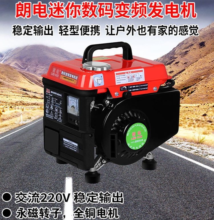 Mini small gasoline generator for home use, variable frequency 220V single-phase portable 1kW 3kW silent outdoor car-mounted