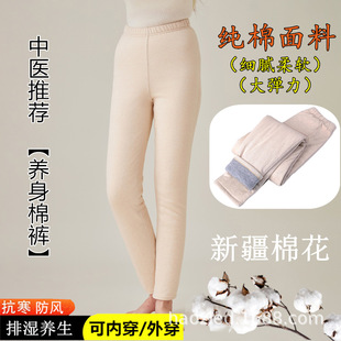 ���t���]�޻���ѝŮ�wɫ���ѝ�������L�Ӻ��ֹ��޻���ѝ�⴩��ů