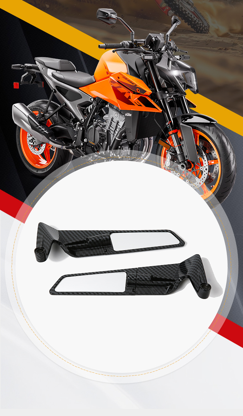 Motorcycle Modified Rearview Mirror Small Carbon Fiber Electric Vehicle Reversing Mirror Fixed Wing Blade Rearview Mirror Accessories