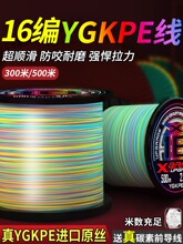 �M��16��ygkpe��·���hͶ��������ĥ��ں�឴����R�~��