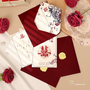 Invitation Wedding Supplies Collection Invitation Printing 2024 New Wedding Invitation Paper Invitation Feeling
