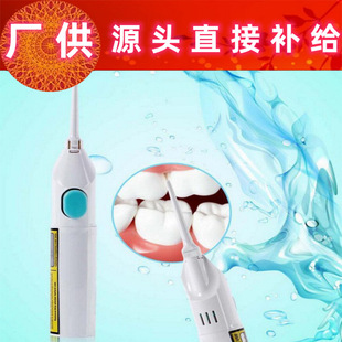 Cross-Border Douyin Tooth Rinser Portable Oral Tooth Rinser Tooth Cleaner Home Use