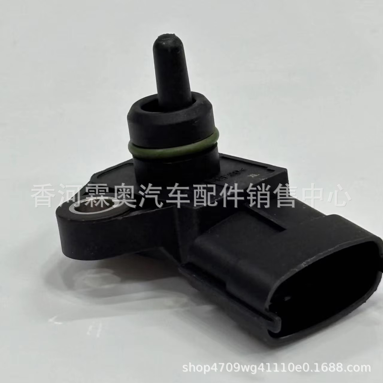 39300 - 2B100 piezas automáticas del nuevo sensor MAP sensor de presión de admisión 39300 2B10