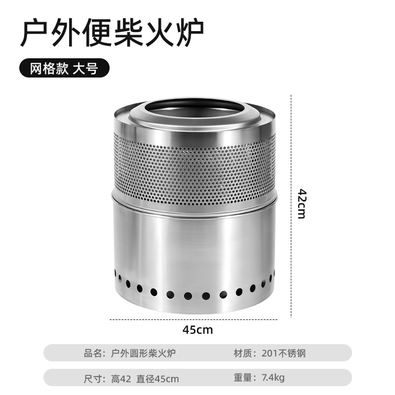 Horno de acero inoxidable al aire libre, horno de leña plegable, resistente a altas temperaturas y no fácil de deformar, horno de barbacoa de picnic de camping, estufa de calefacción