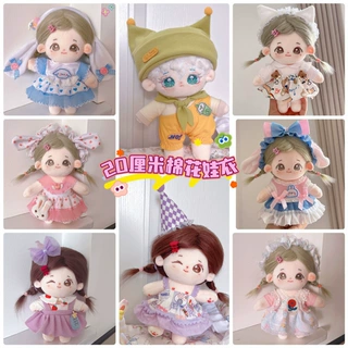 20厘米棉花娃娃可爱甜美洛丽塔连衣裙20cm公仔玩偶换装衣服小裙子