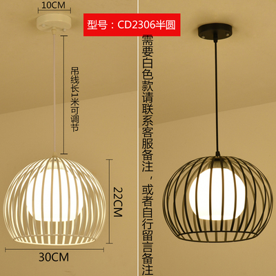 Lámpara de comedor de tres cabezas creativa lámpara de mesa de comedor personalizada moderna minimalista nórdica pequeña lámpara de pasillo de barra de estilo industrial