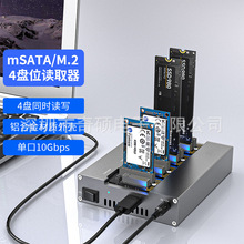 ��T�ıPλM.2�p�f�h/mSATA�̑BӲ�P�е���SATA/NVMe�xȡ��