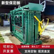 ţ�����ͱ�����ţ�����߱����ϱ�����������ţ���ܷQ�ط�Ⱥ�O��