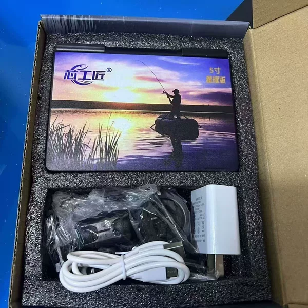 Old model Xingjianggong 5inch visual fish finder display screen 5.0inch Star Craftsman fishing ultra-high-definition fish finder