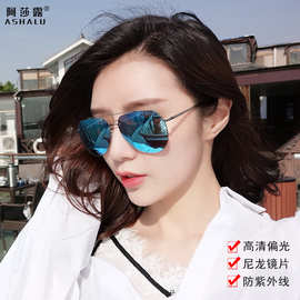 4300定制款时尚尼龙偏光镜片太阳镜女 炫彩蛤蟆镜 开车钓鱼墨镜男