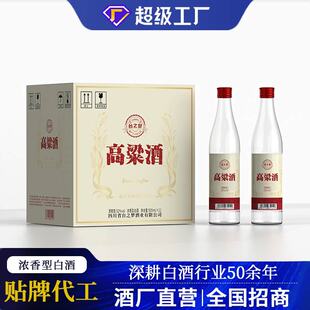 �����ư׾����52��500ml�׾ƶ��ƹ��Sֱ�IOEM�S������