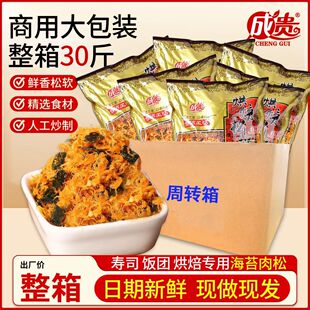 ���������l�����F���ζ����決���ɵ��������������ԭ�ϏS����