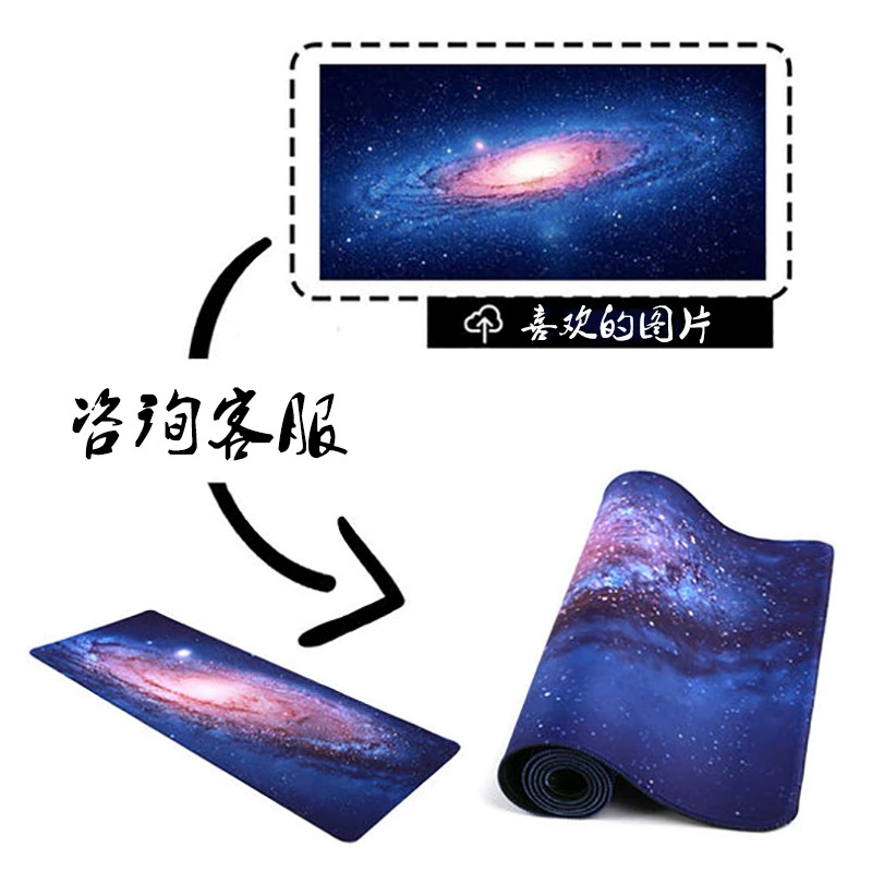 Mouse, minimalistic table mat for elementary school students, keyboard, (Cross-border trading), handmade