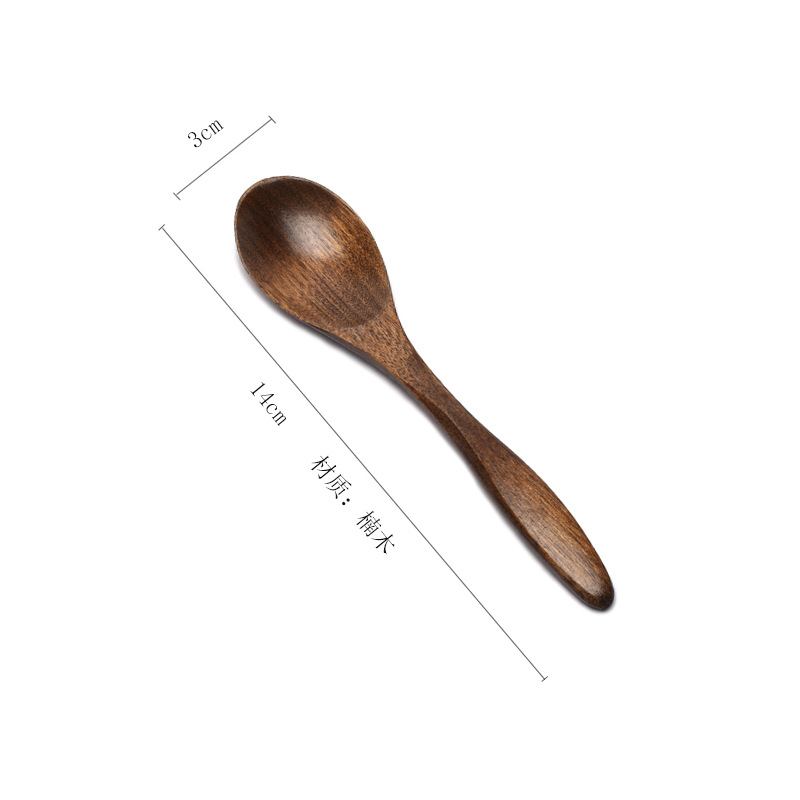 피비 스푼 | 12