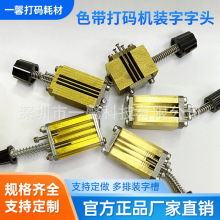 ɫ����a�C���^ �b���� ��a�C��� HP-241 DY-8 HP-30 �����A��