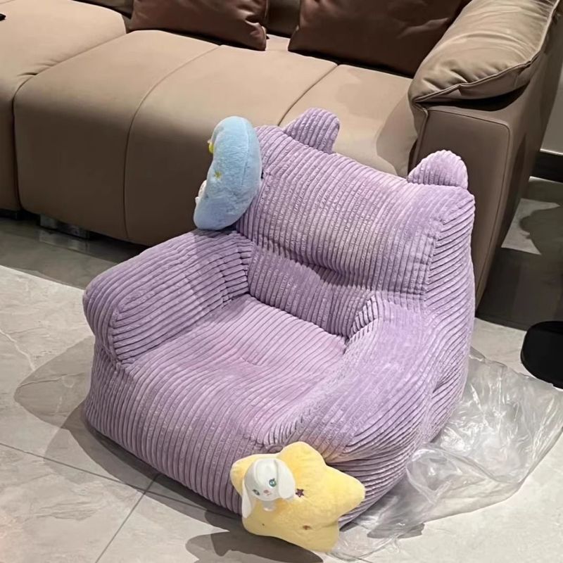 儿童沙发懒人沙发宝宝阅读网红卡通女孩可爱沙发家用婴儿小沙发椅|undefined