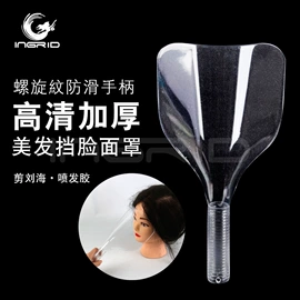 烫染工具;美发梳;其他美妆工具